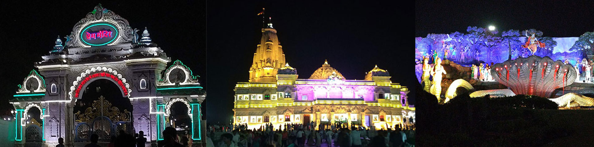Vrindavan
